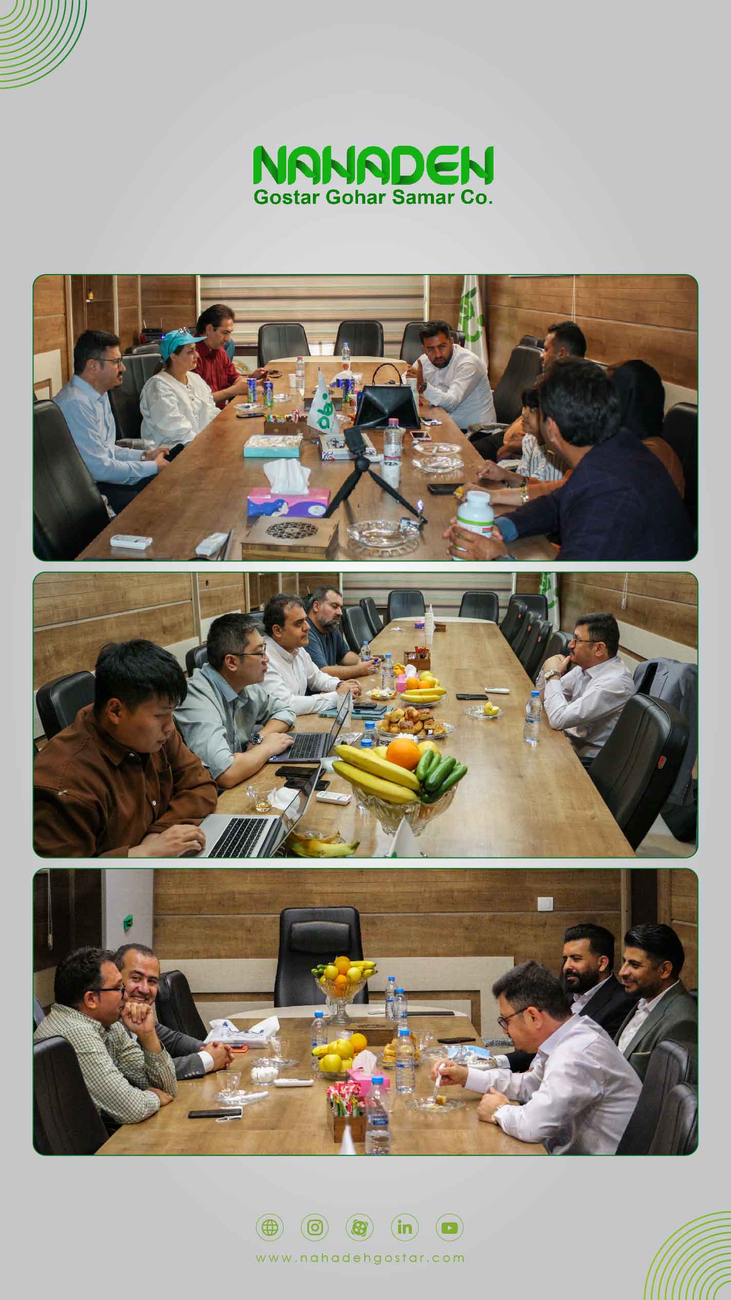 The sincere meeting of the valuable colleagues of Nahadeh Gostar Gohar Samar Company(3)